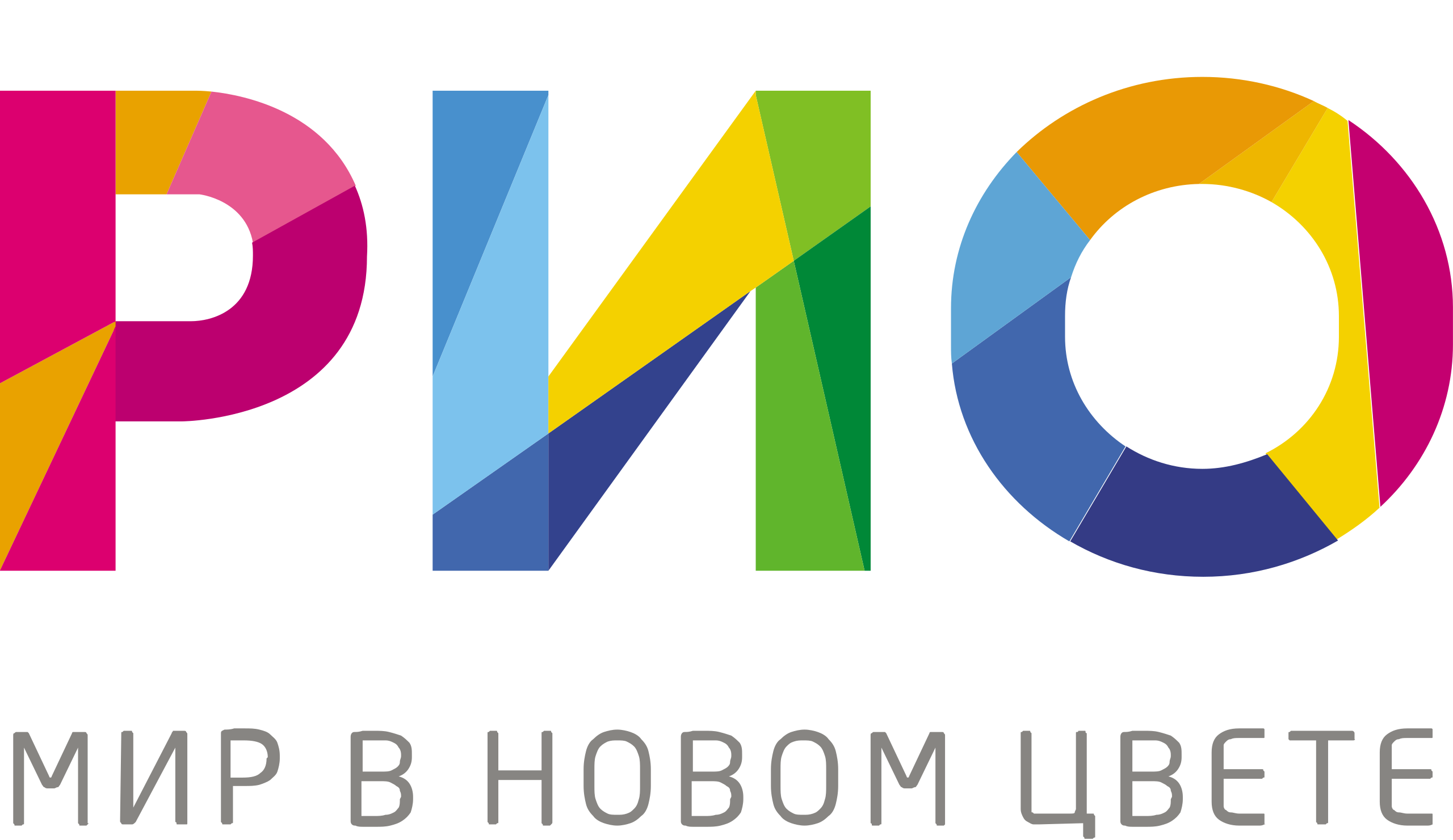 ТРЦ Рио
