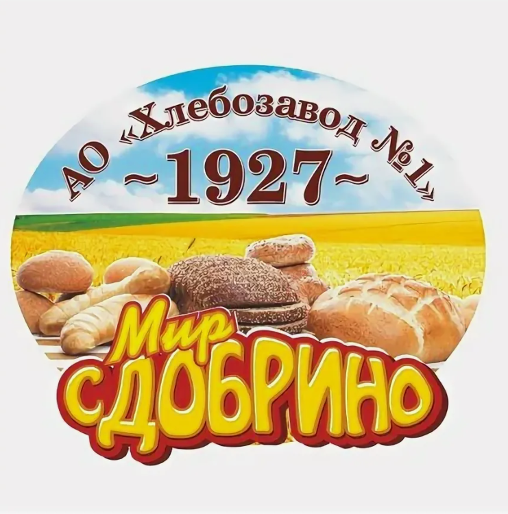 Хлебозавод №1