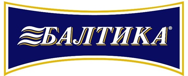 Пивоваренная компания "Балтика"